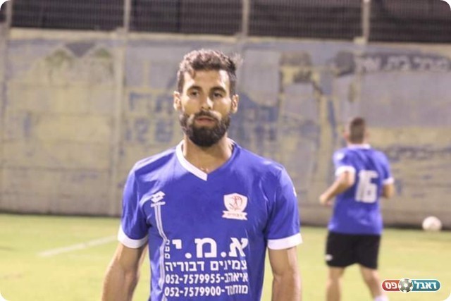 אמיר אבו ניל (דאפר מחאמיד)